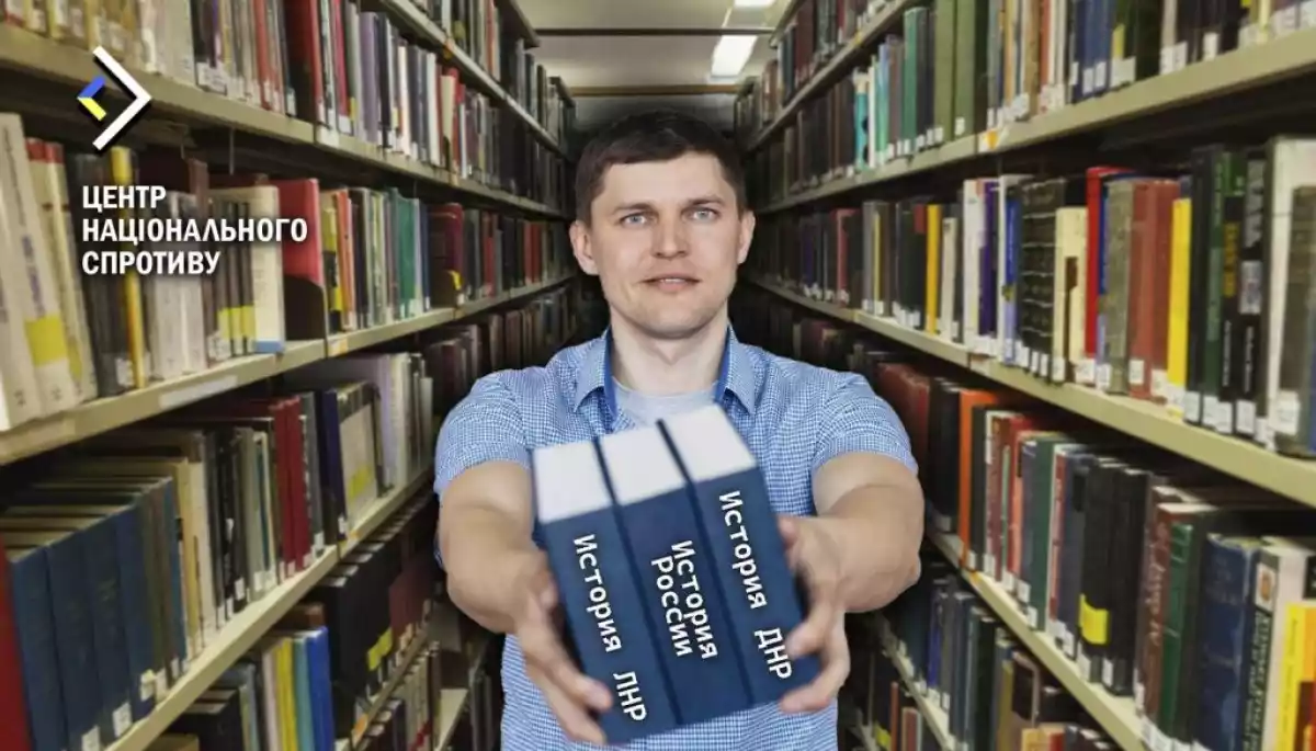 Росіяни завезли чергову партію пропагандистських &laquo;книг&raquo; на тимчасово окуповану частину Херсонщини