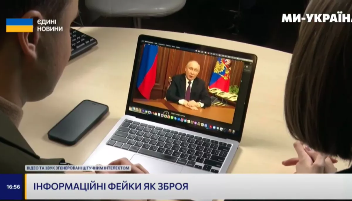 В ефірі марафону «Єдині новини» провели експеримент зі створення дипфейку з Путіним