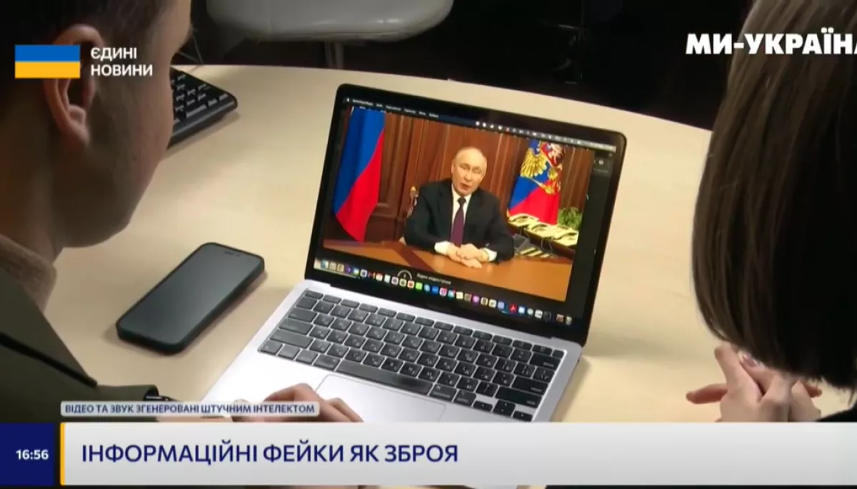 В ефірі марафону &laquo;Єдині новини&raquo; провели експеримент зі створення дипфейку з Путіним