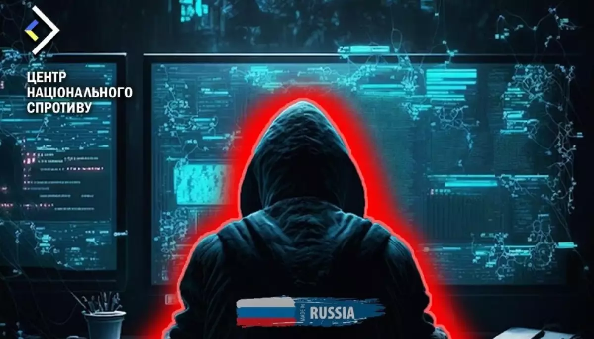Центр нацспротиву: Російські окупанти планують провокації з метою дискредитації українського підпілля
