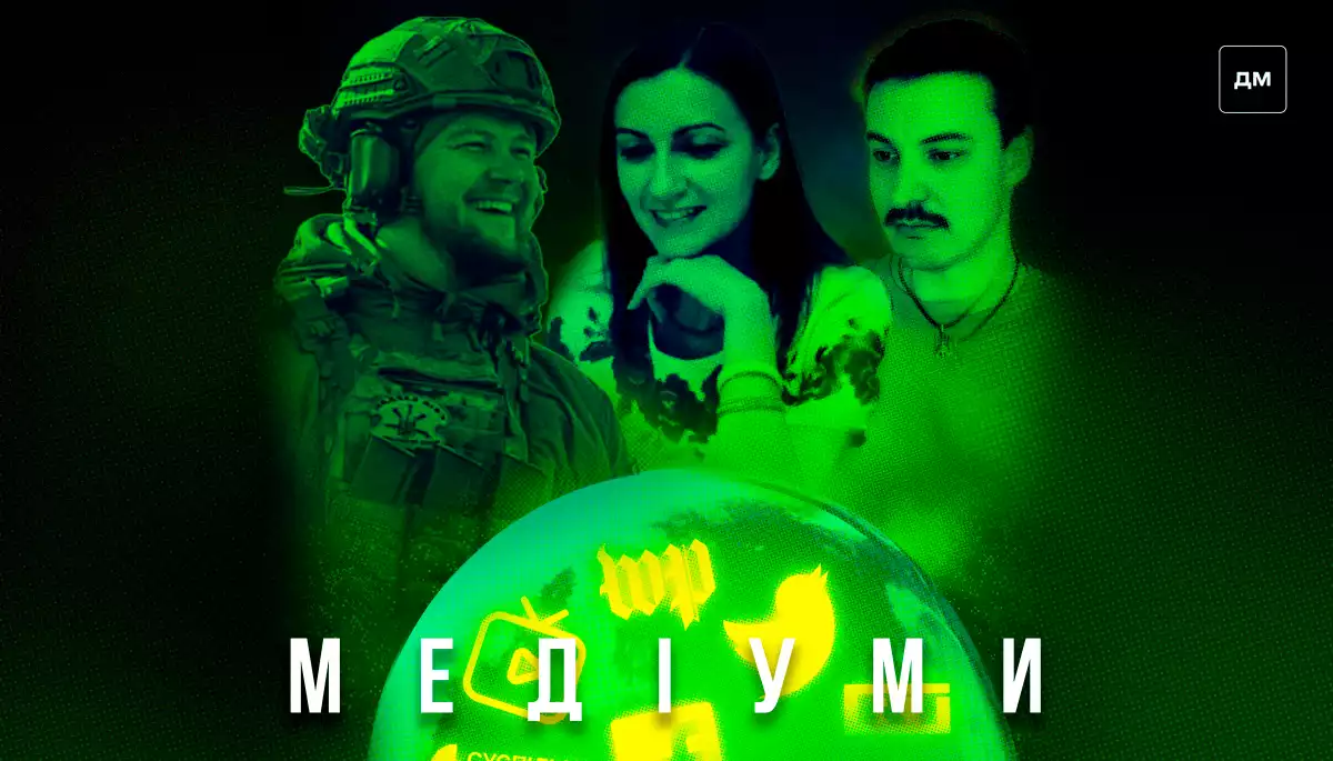 &laquo;Мета мого подкасту &mdash; мілітаризація суспільства. Ми маємо стати Техасом&raquo;, &mdash; Сергій Гнезділов у подкасті &laquo;Медіуми&raquo;