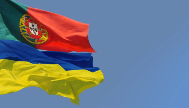 Українська громада в Португалії вимагає від влади країни припинити продаж книги з виправданням російської агресії