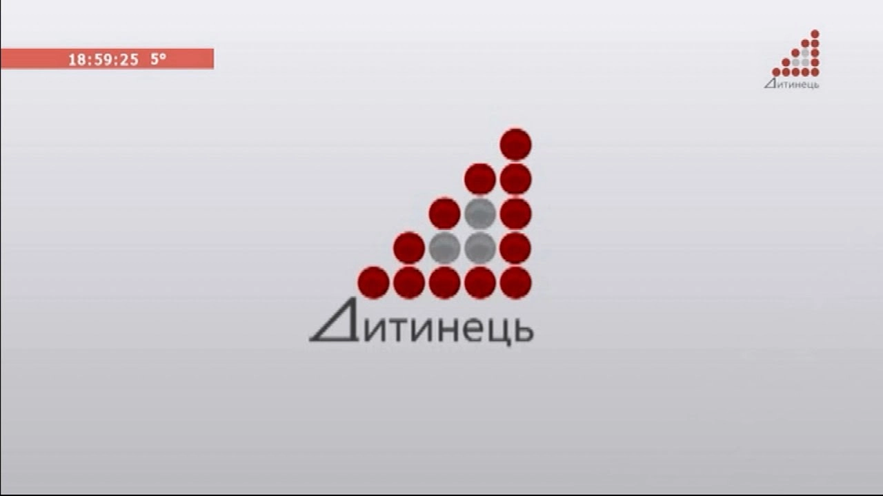 Телеканал «Дитинець» з Чернігова отримав припис від Нацради