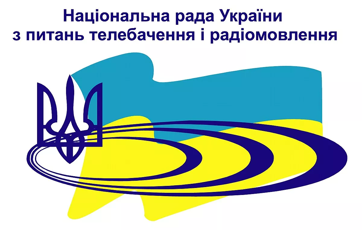 Комітет ВР з питань гуманітарної та інформолітики оприлюднив інформацію про кандидатів на посаду члена Нацради (ФОТО)
