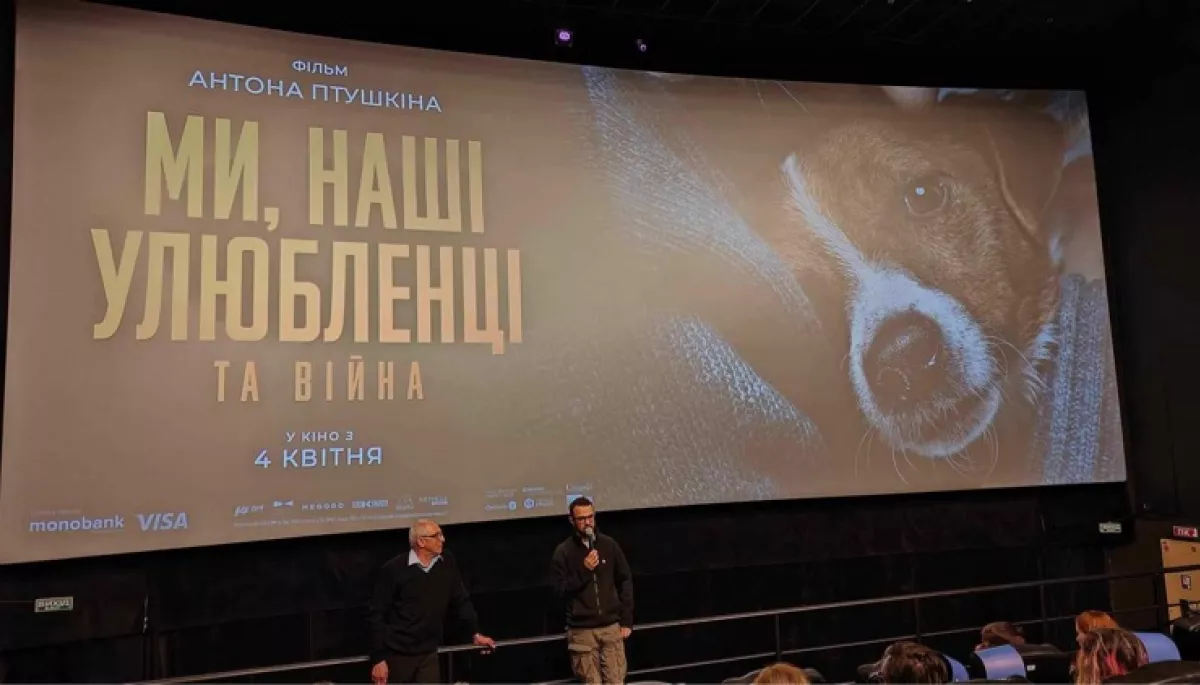 Антон Птушкін: &laquo;Хочу вірити, що мій фільм більше про людей, ніж про тварин&raquo;