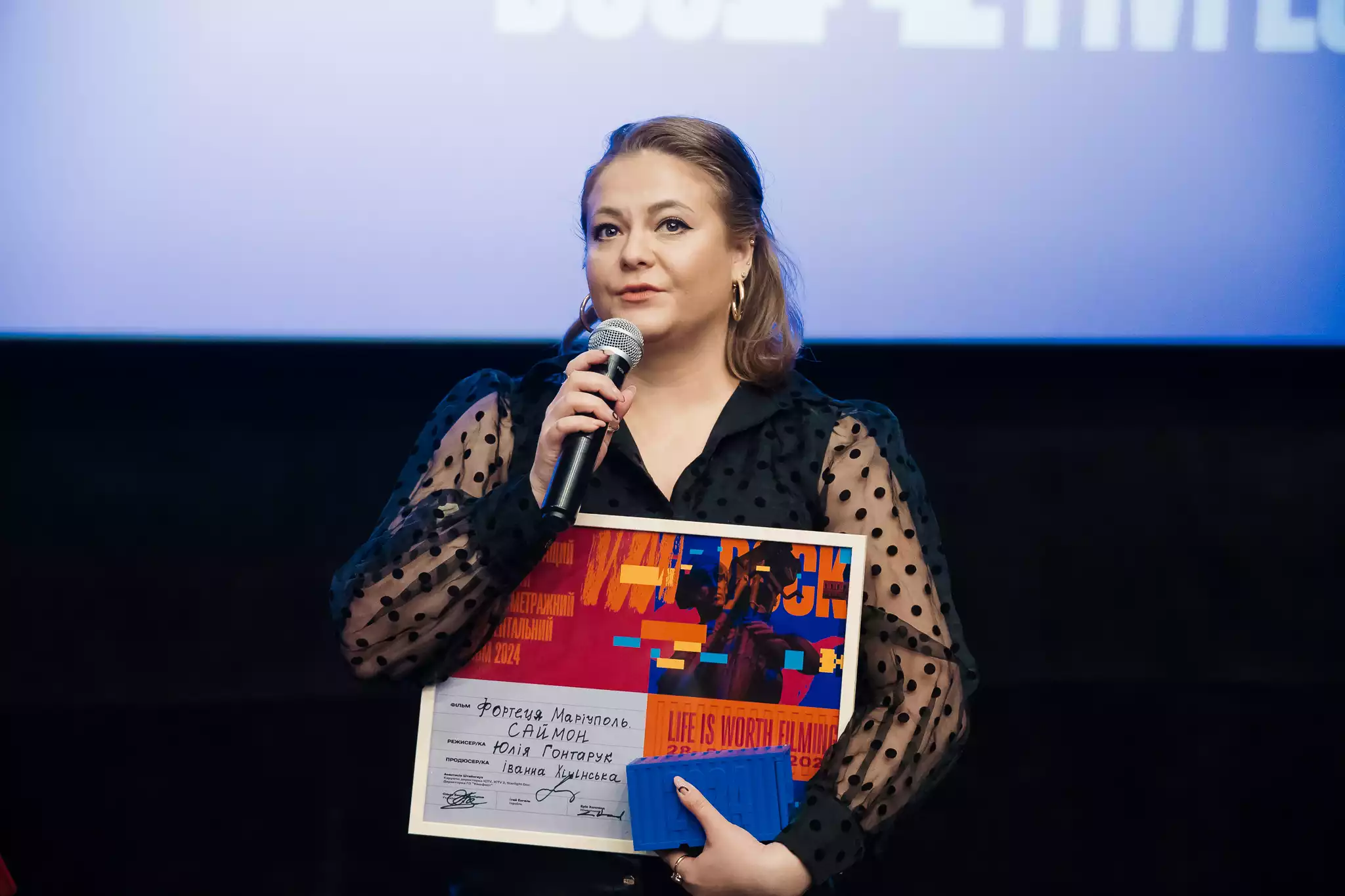 Переможцем національного конкурсу Doc Kyiv Fest став фільм «Фортеця Маріуполь. Саймон» режисерки Юлії Гонтарук