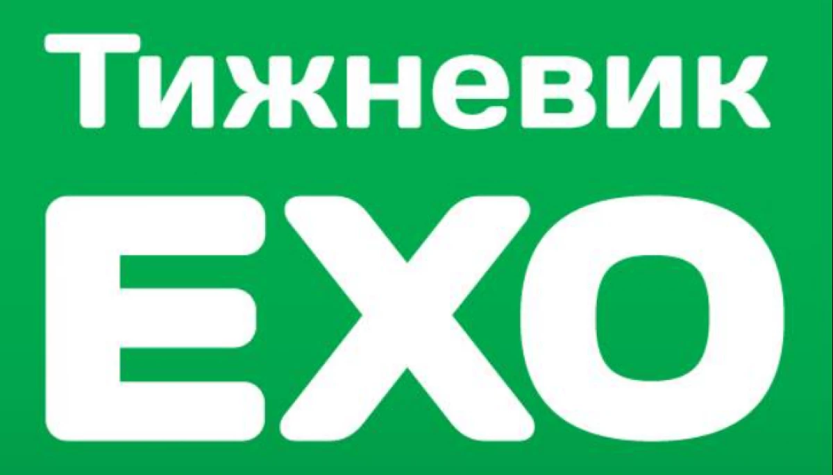 «МедіаЧек»: «Ехо» в матеріалі про електрорубанок порушило закони про рекламу й українську мову