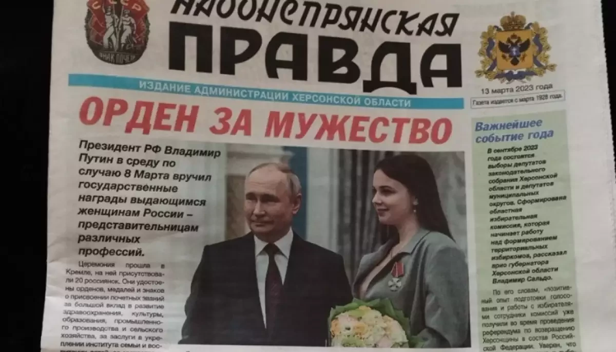 Окупанти збираються витратити на медіа захопленої частини Херсонщини майже 6 мільйонів доларів