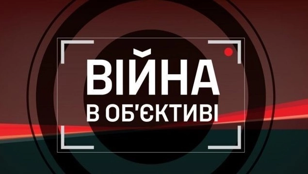 Командування Сил тероборони ЗСУ оголосило конкурс на найкращі журналістські роботи про нацспротив та захист України