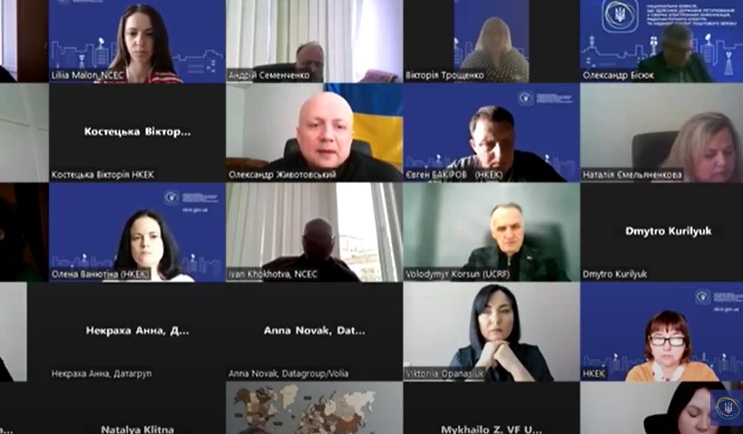 Великі оператори не підтримують надання спрощеної системи оподаткування малим компаніям. Регулятор надав свої роз&rsquo;яснення