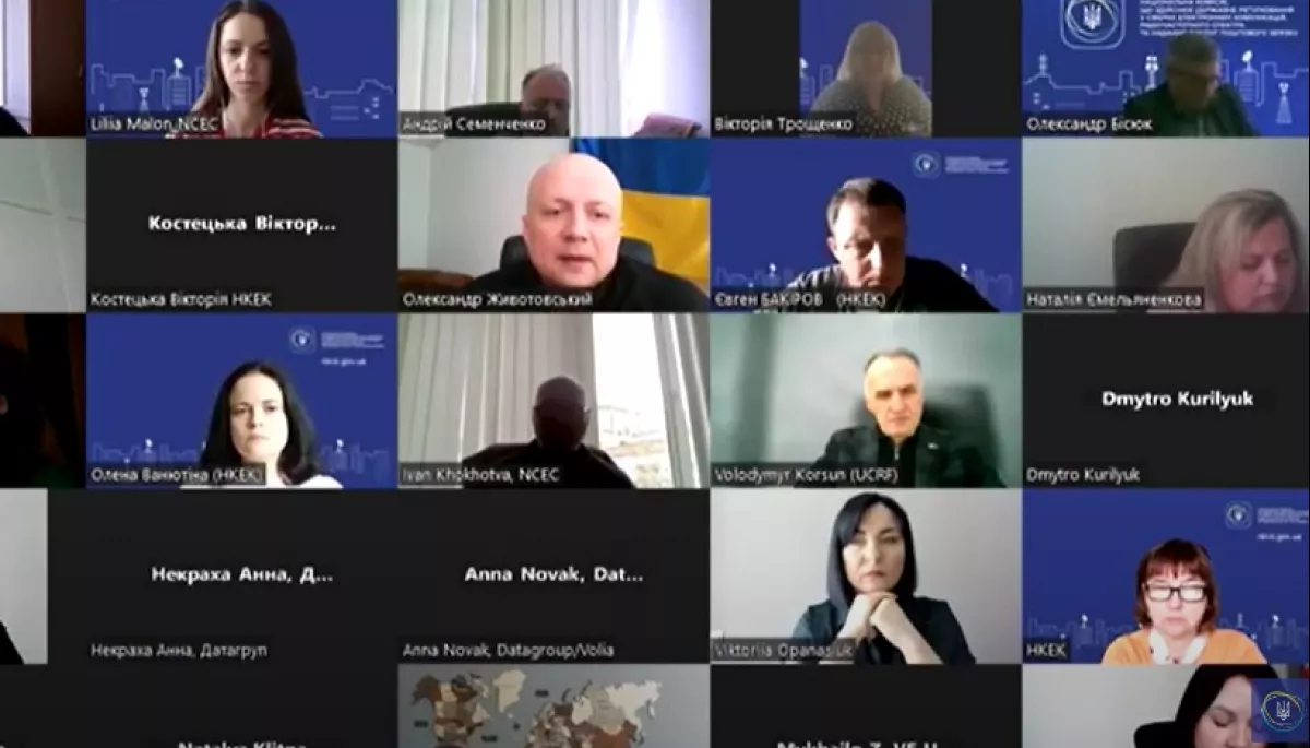 Великі оператори не підтримують надання спрощеної системи оподаткування малим компаніям. Регулятор надав свої роз&rsquo;яснення