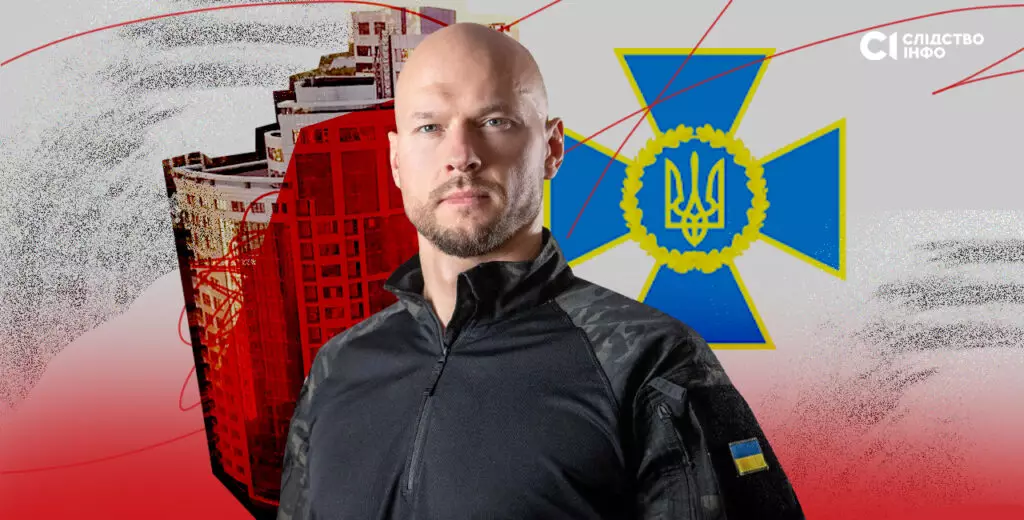 Дружина голови департаменту кібербезпеки СБУ під час війни купила квартиру вартістю понад 20 млн гривень, &mdash; &laquo;Слідство.Інфо&raquo;