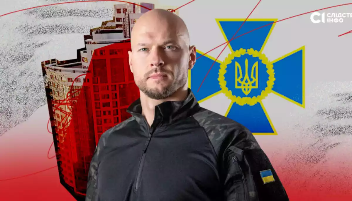 Дружина голови департаменту кібербезпеки СБУ під час війни купила квартиру вартістю понад 20 млн гривень, &mdash; &laquo;Слідство.Інфо&raquo;