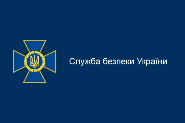 СБУ повідомила про підозру в державній зраді «політексперту» з телеканалів Медведчука
