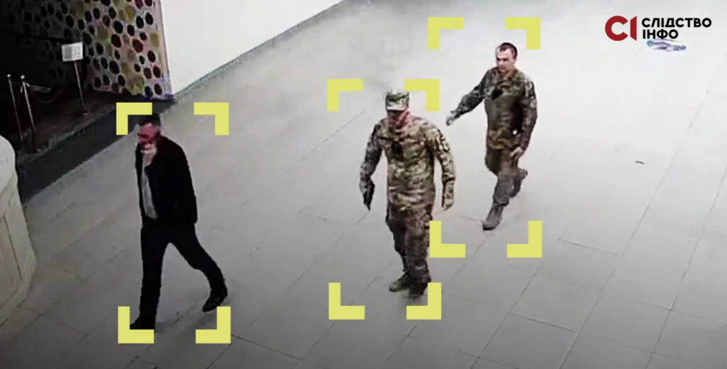СБУ використала військкомат для переслідування журналіста та вручення йому повістки, &mdash; &laquo;Слідство.Інфо&raquo;