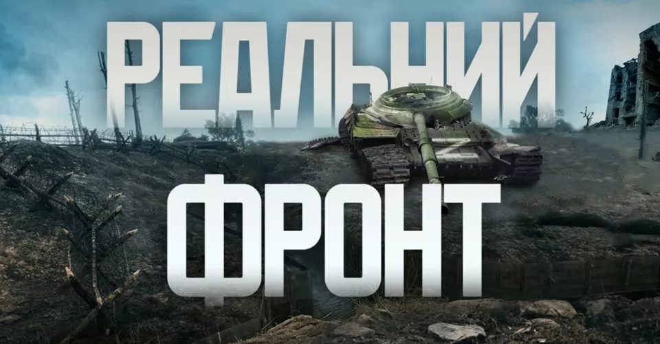 На телеканалі «Еспресо» стартує нова аналітична програма «Реальний фронт»