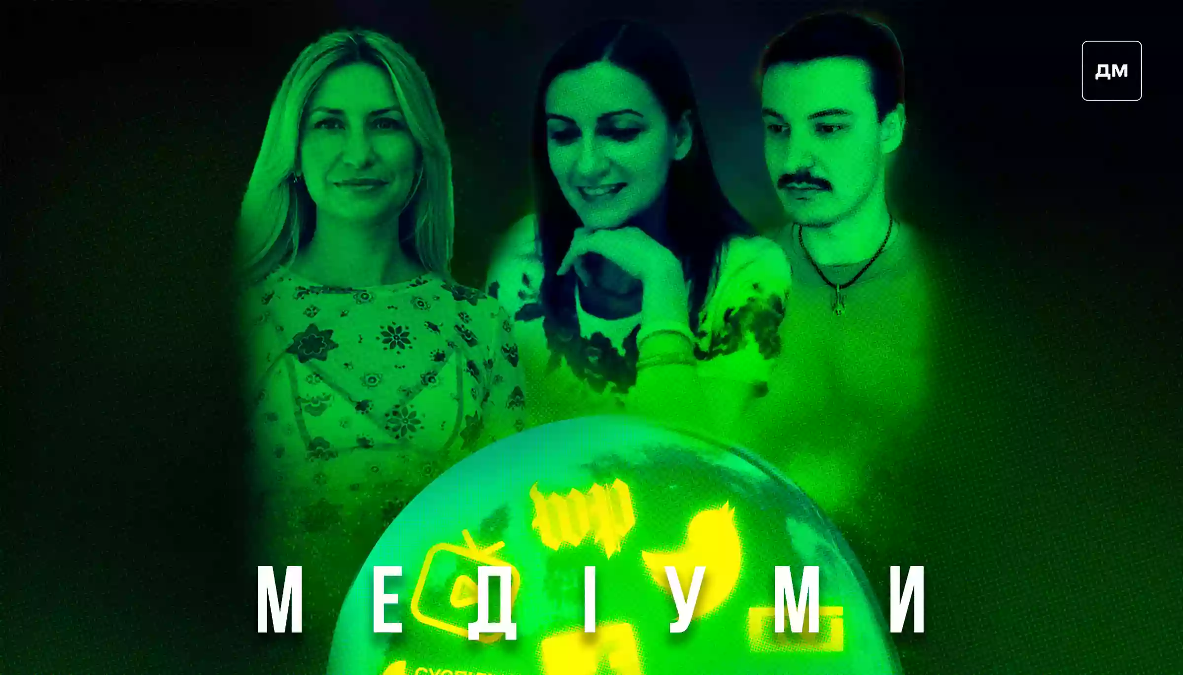 &laquo;Випуск УніверCheck про Приазовський техуніверситет вийшов реквіємом&raquo;, &mdash; Олена Левандовська у подкасті &laquo;Медіуми&raquo;