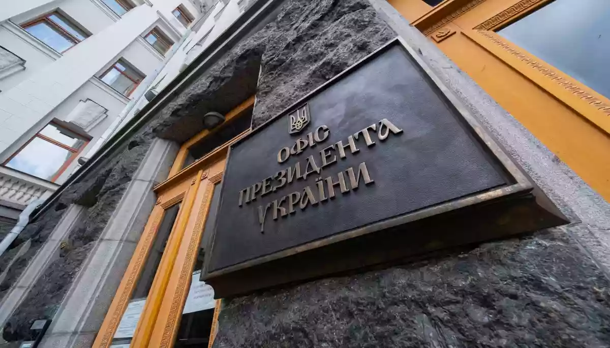 Після звільнення Ткаченка телемарафон втратив єдину інформаційну рамку, &mdash; джерела &laquo;УП&raquo;
