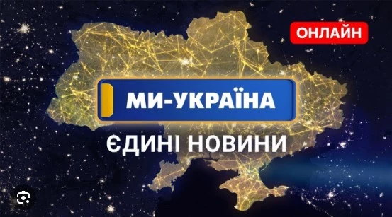 «Телеканал не має жодних кураторів». Канал «Ми — Україна» заперечує причетність Наталії Ларіончевої до його роботи