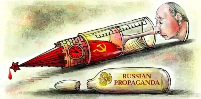 Пропаганда порождает мышление и поведение, нужные власти