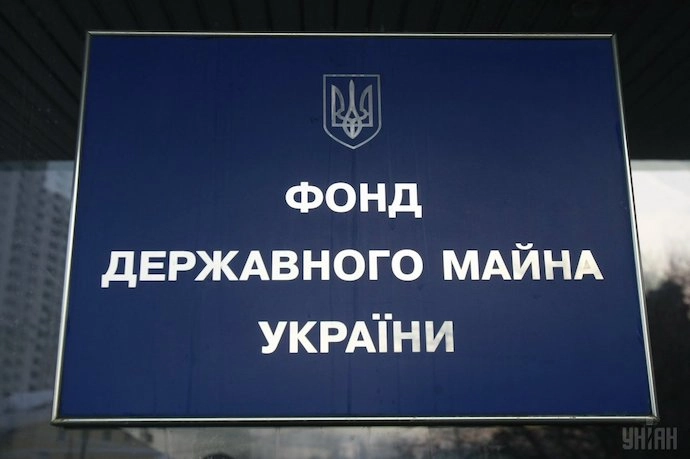 Фонд держмайна отримав в управління санкційні активи кремлівського пропагандиста Кисельова