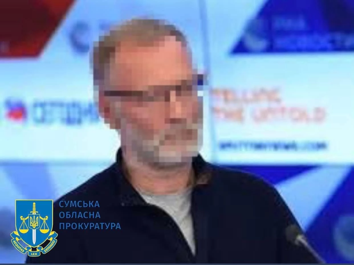 Справу російського пропагандиста Міхєєва, який закликав перетворити Суми на «мертву зону», передали до суду