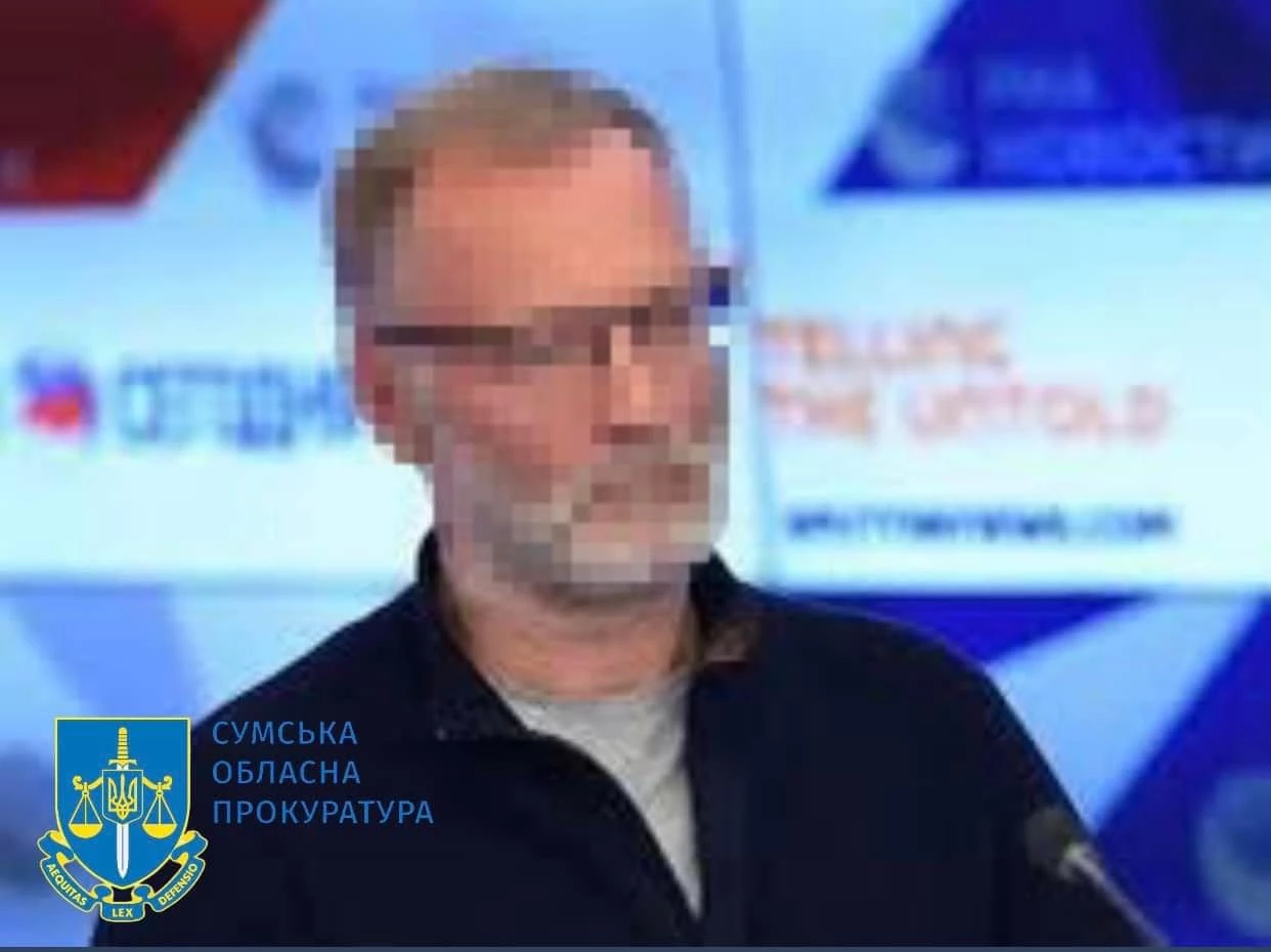 Справу російського пропагандиста Міхєєва, який закликав перетворити Суми на &laquo;мертву зону&raquo;, передали до суду