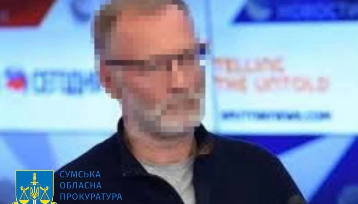 Справу російського пропагандиста Міхєєва, який закликав перетворити Суми на &laquo;мертву зону&raquo;, передали до суду
