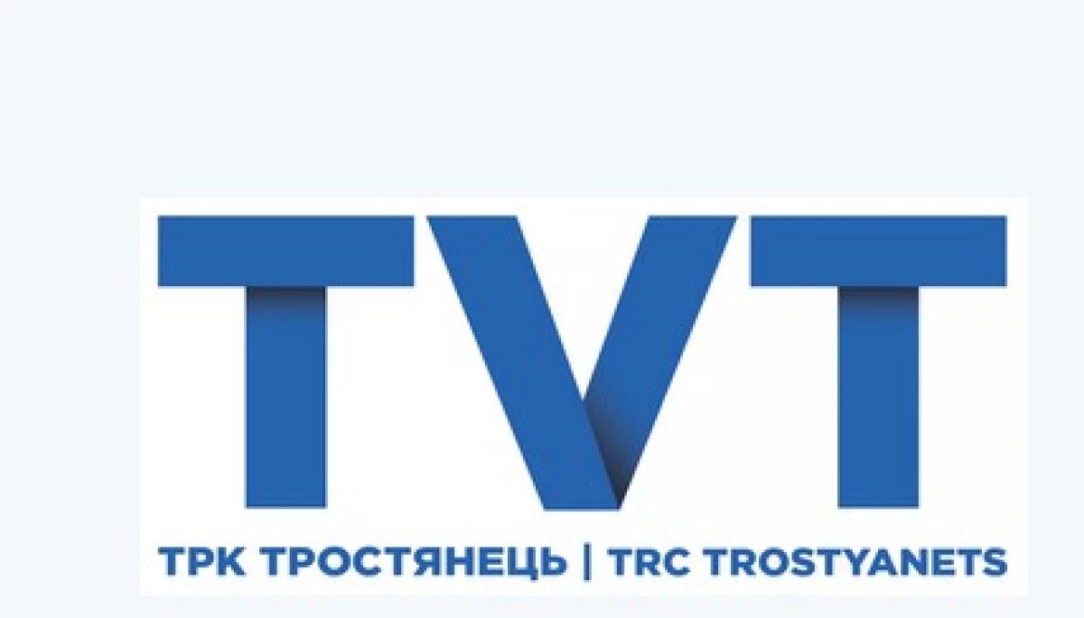 Нацрада застосувала припис до ТРК «Тростянець» Нацрада застосувала припис до ТРК «Тростянець»