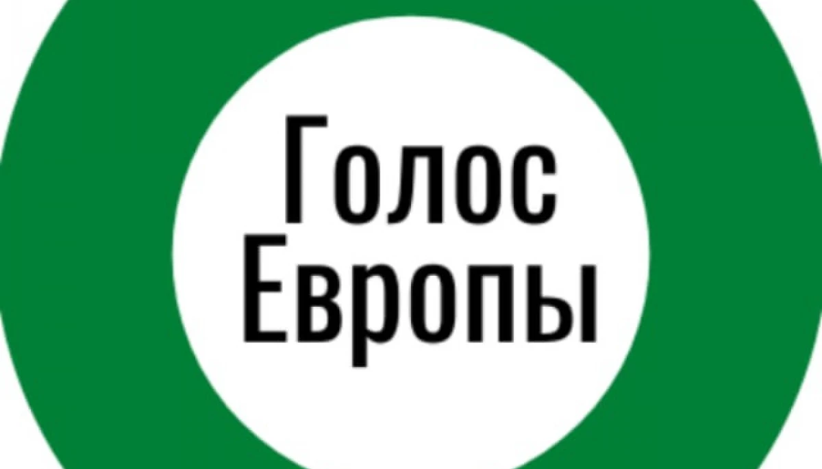 Видання Politico виявило, що 16 євродепутатів співпрацювали з ресурсом Медведчука «Голос Європи»