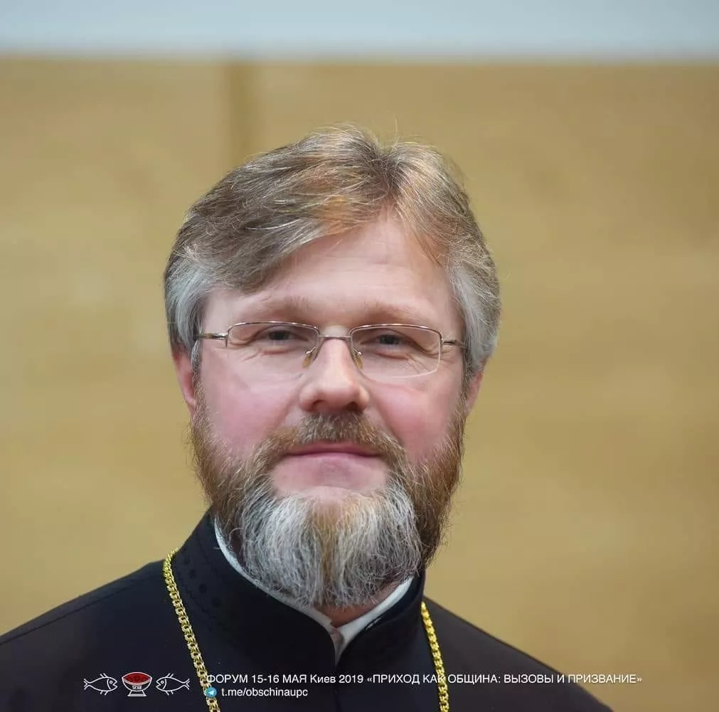 СБУ вручила підозру протоієрею УПЦ МП: поширював проросійські наративи у телеграмі