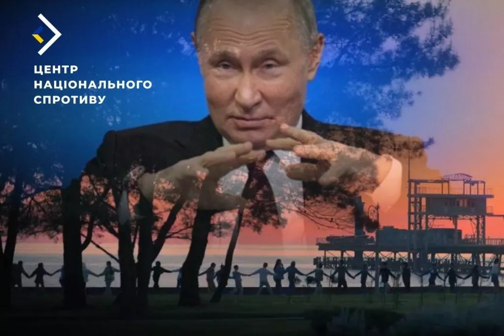 У Бердянську окупанти навчають &laquo;вожатих&raquo; для &laquo;Орлят Росії&raquo;