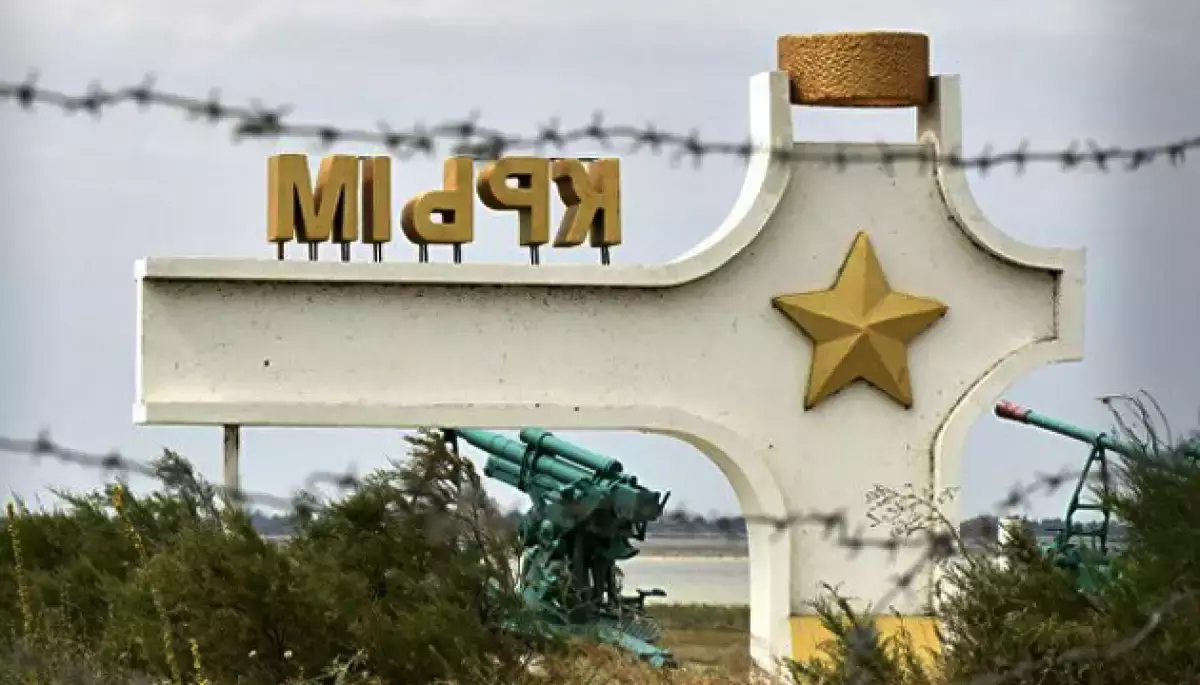 Нардеп Максим Саврасов повідомив, що населені пункти в Криму не перейменовуватимуть до деокупації