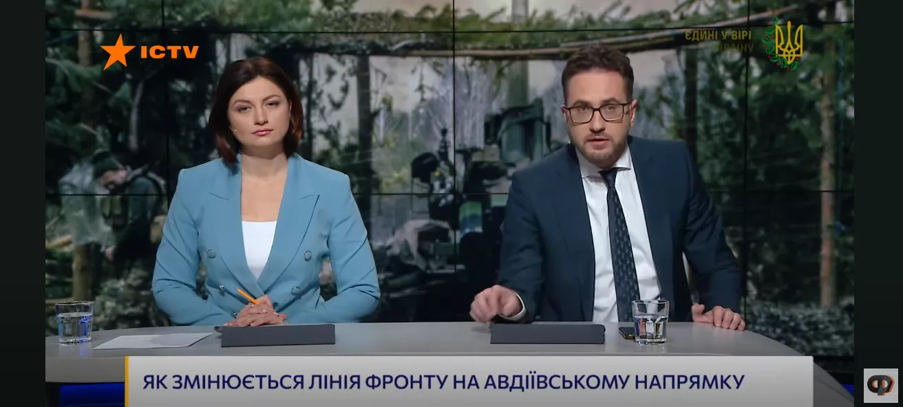 Моніторинг спільного телемарафону &laquo;Єдині новини&raquo; за 8-9 квітня 2024 року