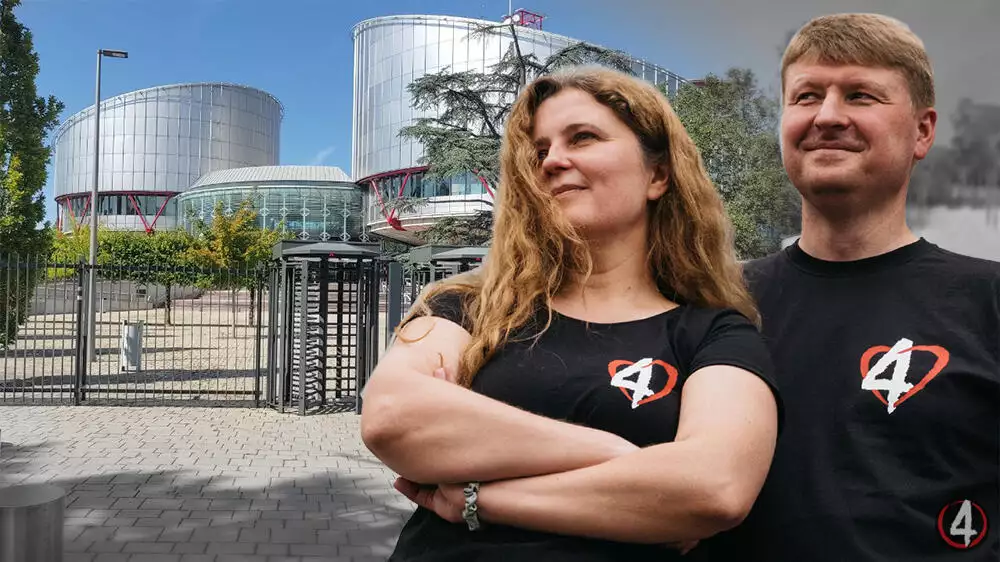ЄСПЛ визнав, що Центральна виборча комісія порушила права журналістів «Четвертої влади» на інформацію про кандидатів