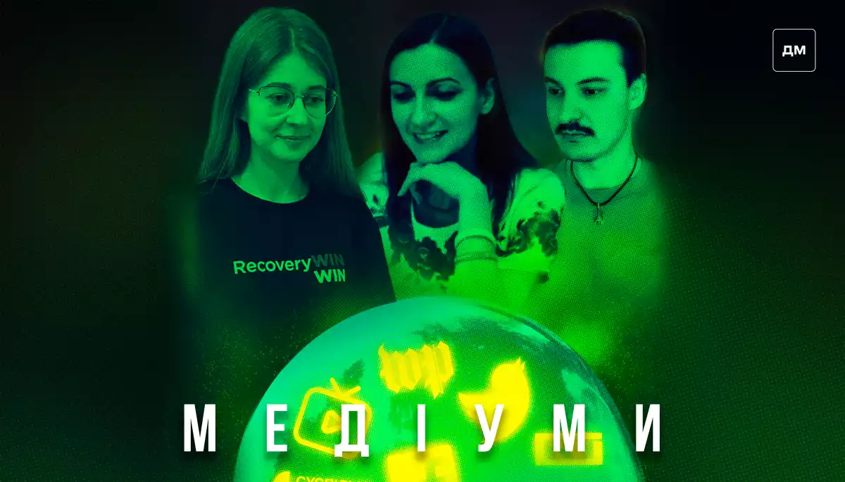 &laquo;Джерело інформації про відновлення з якісним контентом&raquo;. Анастасія Руденко &mdash; про мережу &laquo;Вікно відновлення&raquo;
