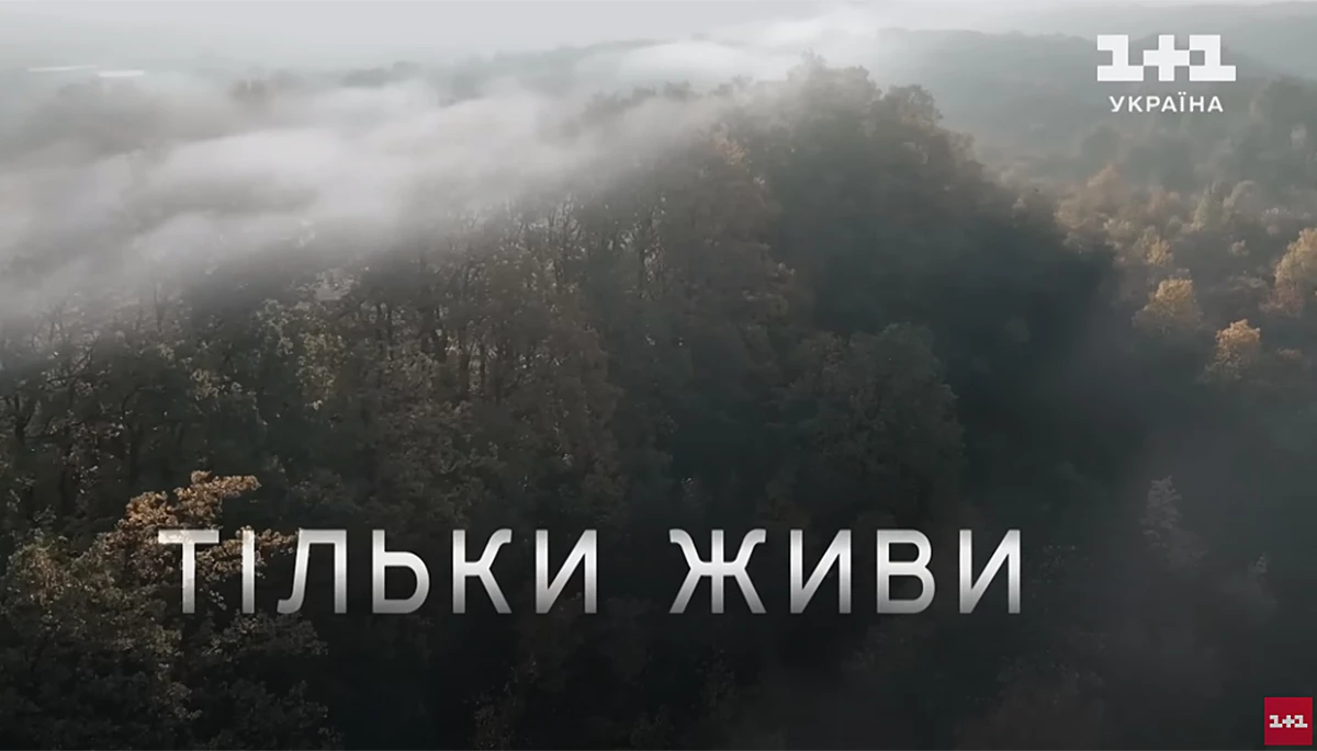 Лобова атака державного патріотичного кіно