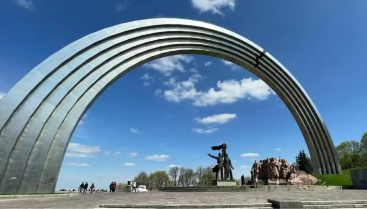 Мінкульт позбавив колишню Арку дружби народів у Києві статусу пам'ятки