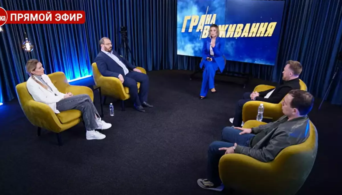 &laquo;На жаль, драки між депутатами сьогодні не відбулося&raquo;. На каналі &laquo;Вишка&raquo; запустили токшоу з нардепами