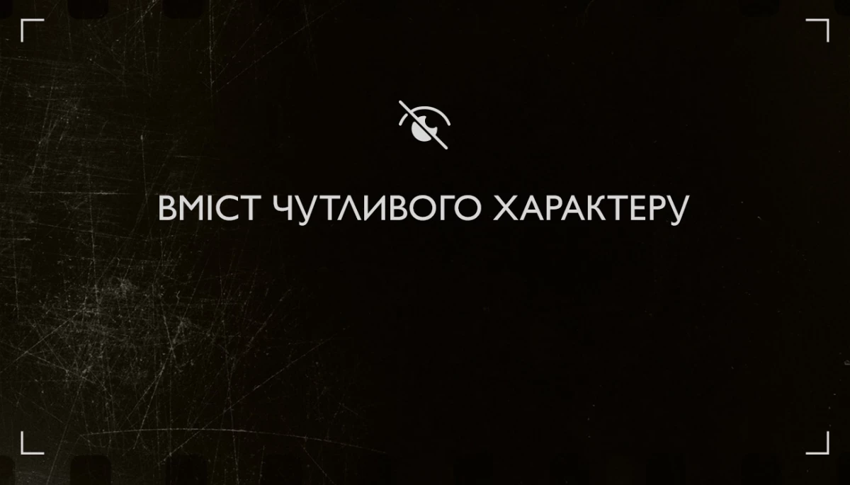 &laquo;Вміст чутливого характеру&raquo;. На каналі &laquo;Дім&raquo; відбудеться прем'єра документального фільму про фотографів, що документують війну