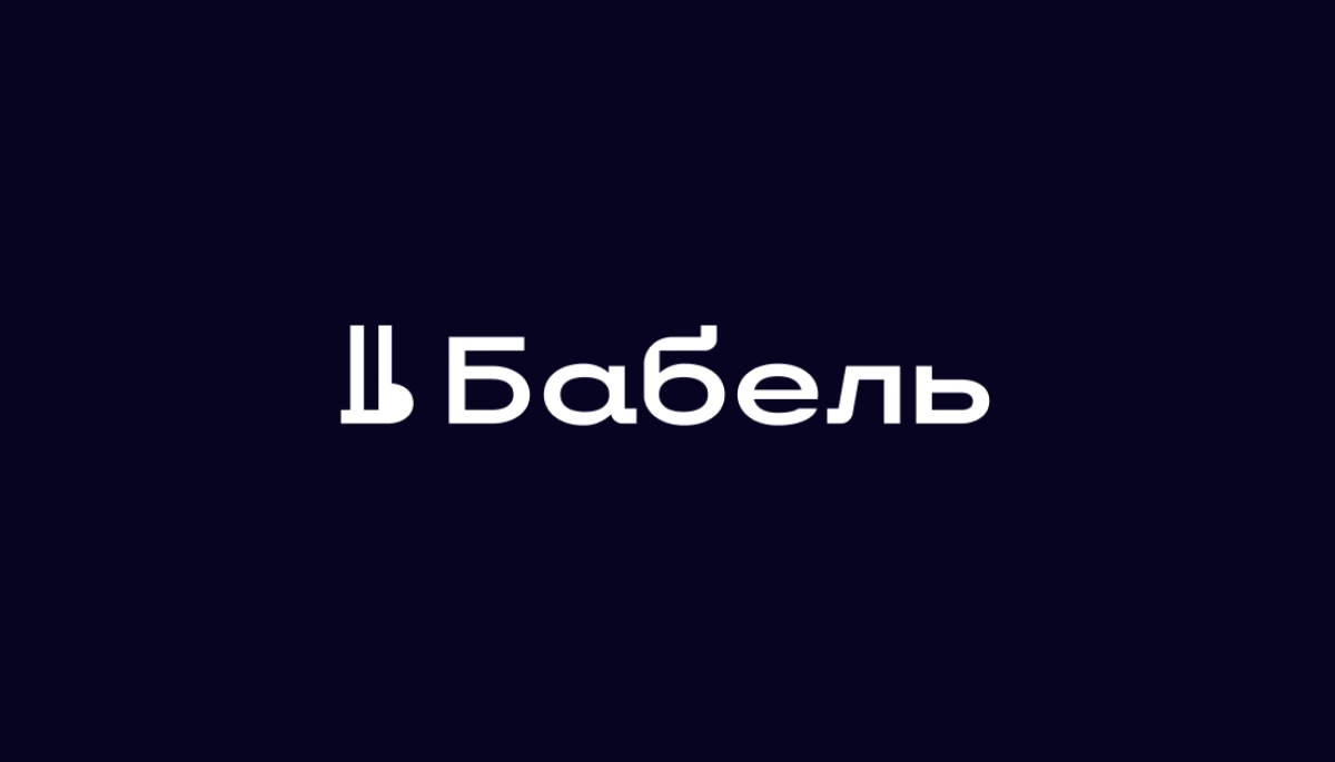 Чому &laquo;Бабель&raquo; раптово став &laquo;моральним банкрутом&raquo; і хто рахує &laquo;моральний прибуток&raquo;