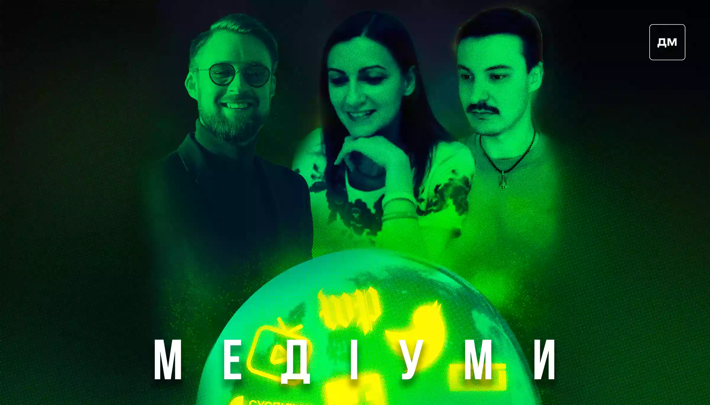 &laquo;Фільми фестивалю квір-кіно "Sunny Bunny" ламають гетеронормативні шаблони кіноіндустрії&raquo;, &mdash; Богдан Жук