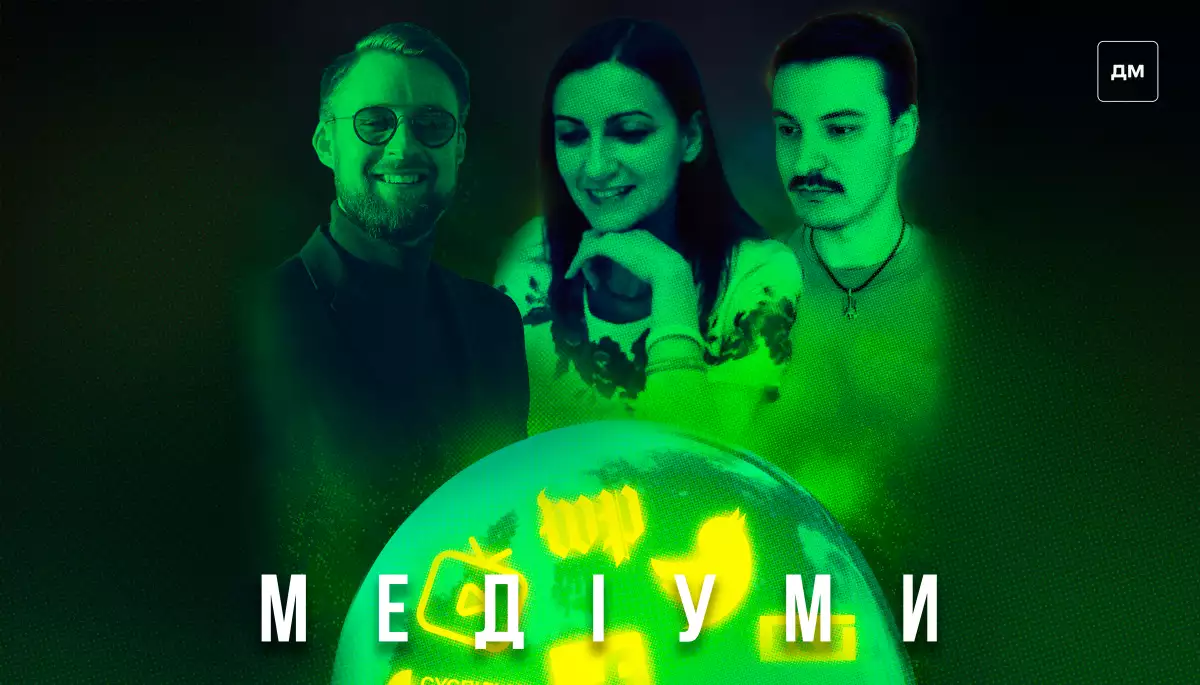 &laquo;Фільми фестивалю квір-кіно "Sunny Bunny" ламають гетеронормативні шаблони кіноіндустрії&raquo;, &mdash; Богдан Жук
