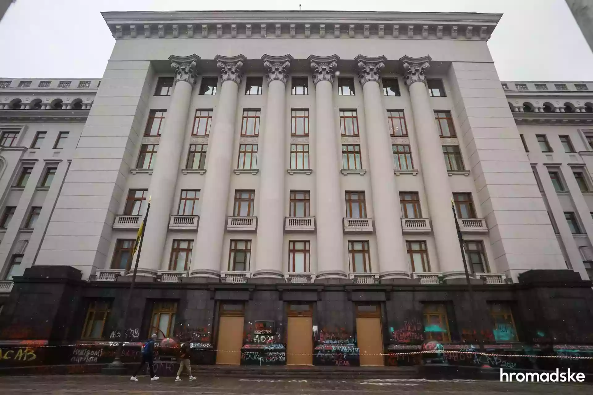 Опитування: 39% респондентів довіряють офіційній інформації про події війни, 29% &mdash; не довіряють