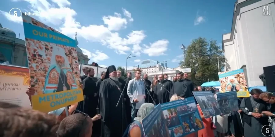 Bihus.Info дослідили, як мережа церковних пропагандистів влаштовувала інформаційні диверсії проти України