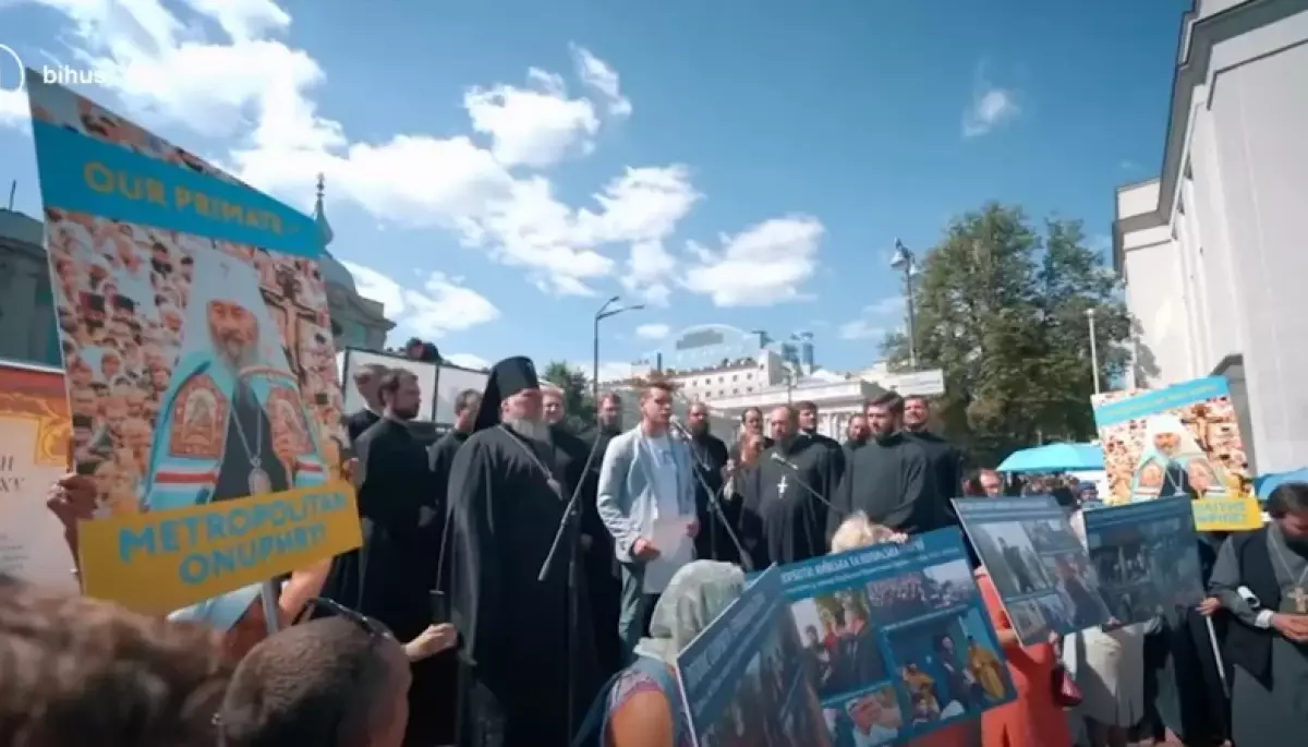 Bihus.Info дослідили, як мережа церковних пропагандистів влаштовувала інформаційні диверсії проти України