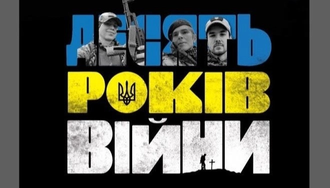 Канал «Еспресо» знімає документальний фільм «10 років війни». Героїнями стрічки стали Тайра, Тетяна Чорновол та Світлана Поваляєва