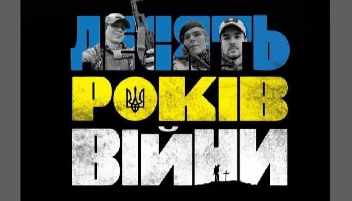 Канал «Еспресо» знімає документальний фільм «10 років війни». Героїнями стрічки стали Тайра, Тетяна Чорновол та Світлана Поваляєва
