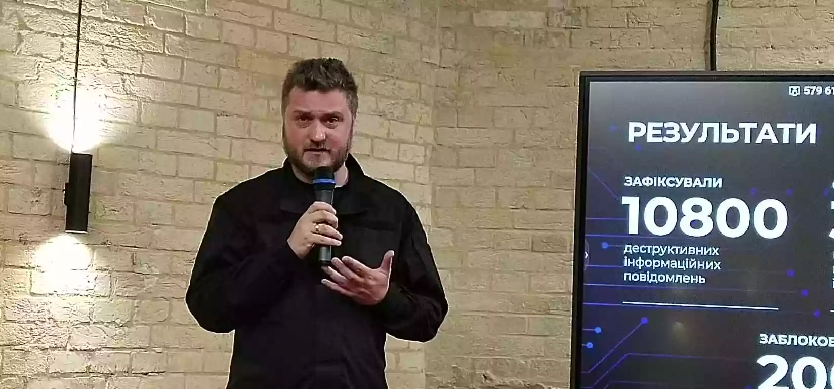 Андрій Коваленко, ЦПД: Ютуб-канали з роспропагандою платформа переважно блокує лише для території України