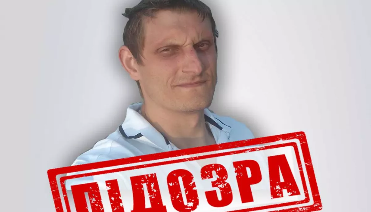 Пропагандисту з &laquo;Попаснянського вісника&raquo;, який виправдовував агресію РФ, повідомили про підозру